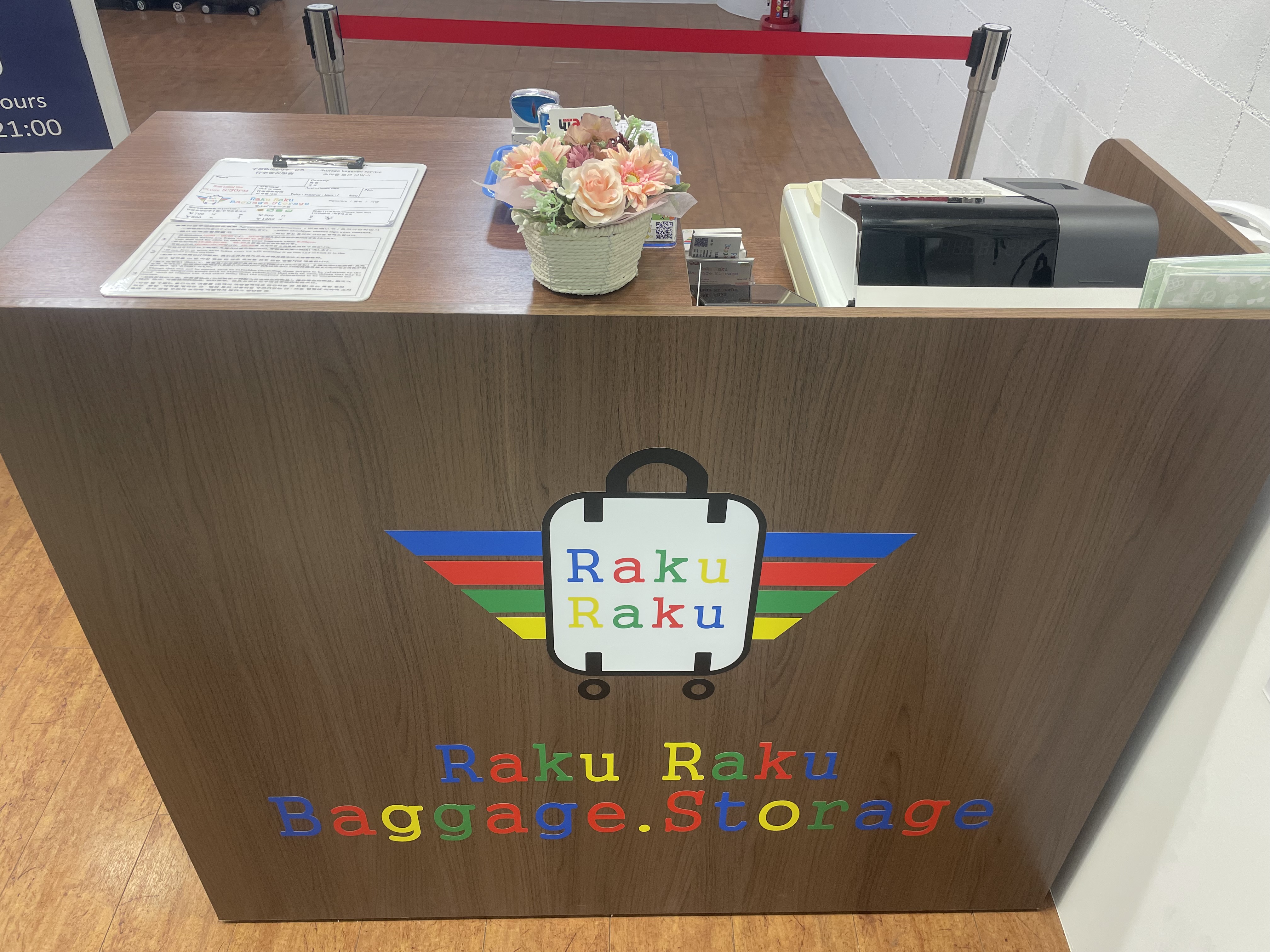 한 국 어 | 【2025年最新】難波のコインロッカーより便利な手荷物預かり所【RakuRakuなんばWalk店】