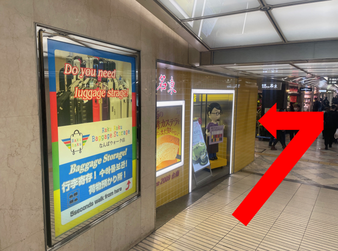 เข้าถึง6